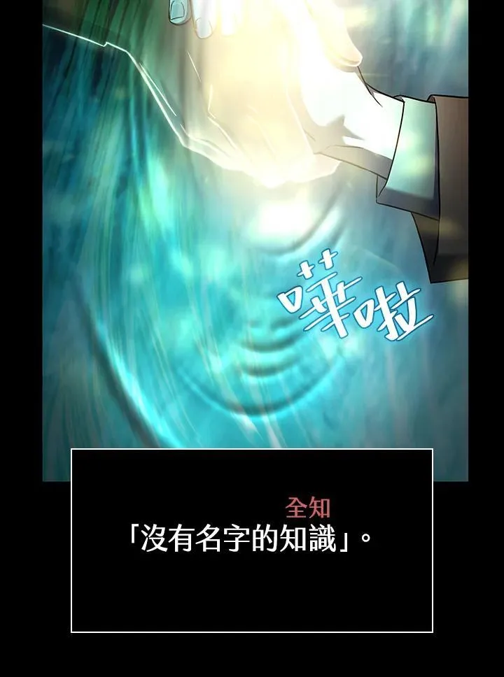 第62话125