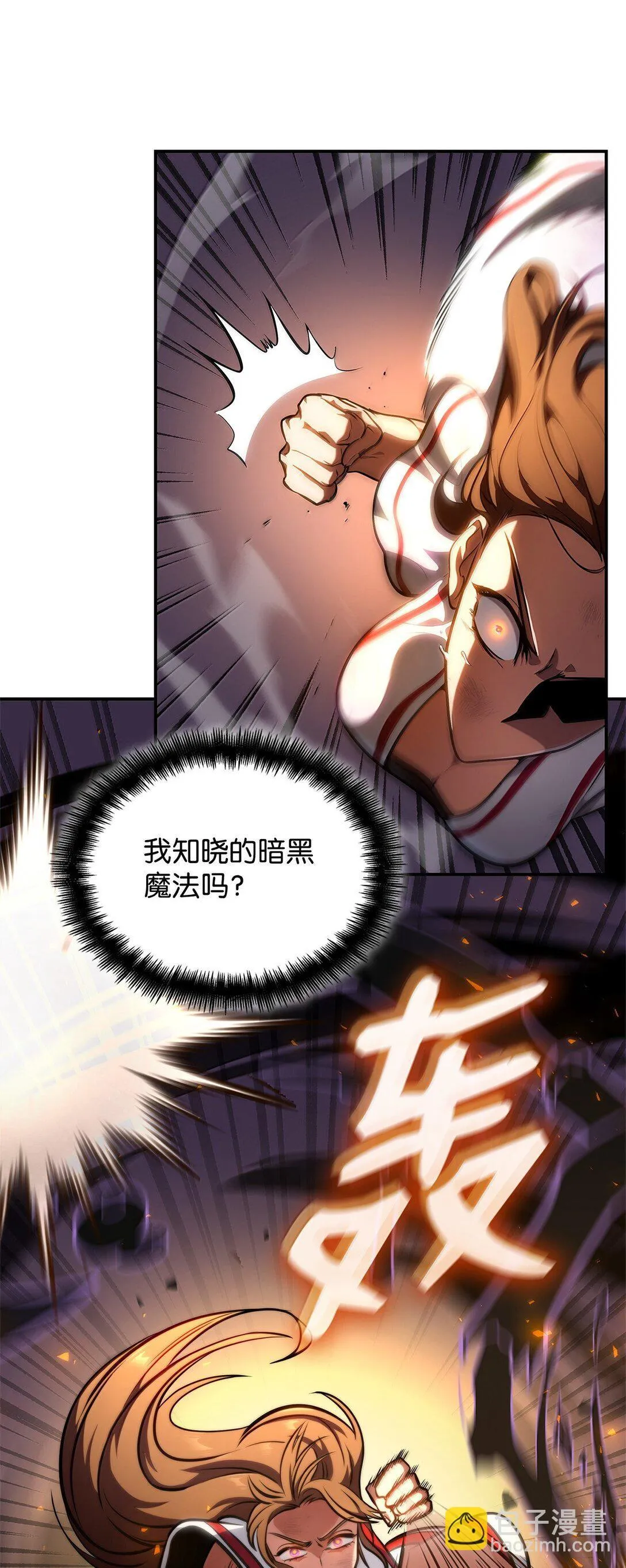 77 波动与叠加10