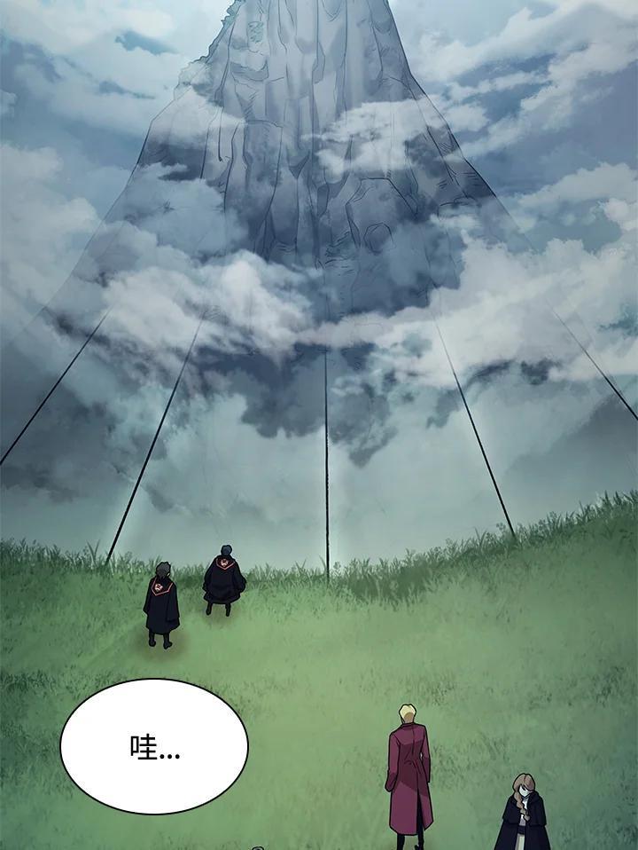第34话15