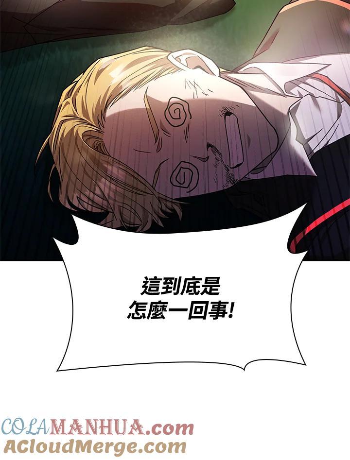 第27话36
