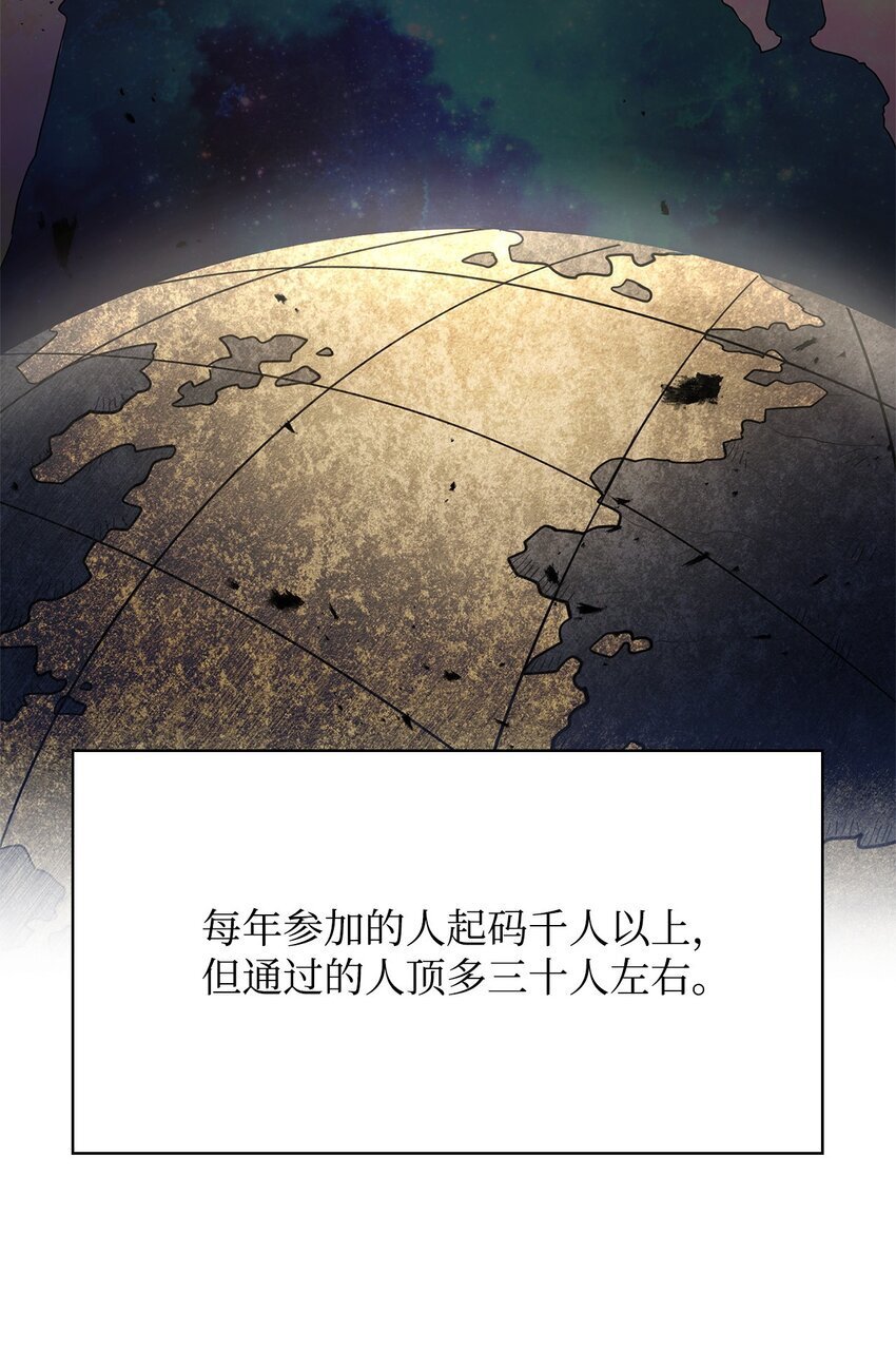 11 处以极刑58