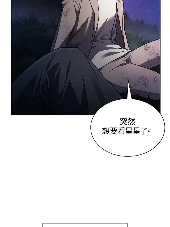 第64话107