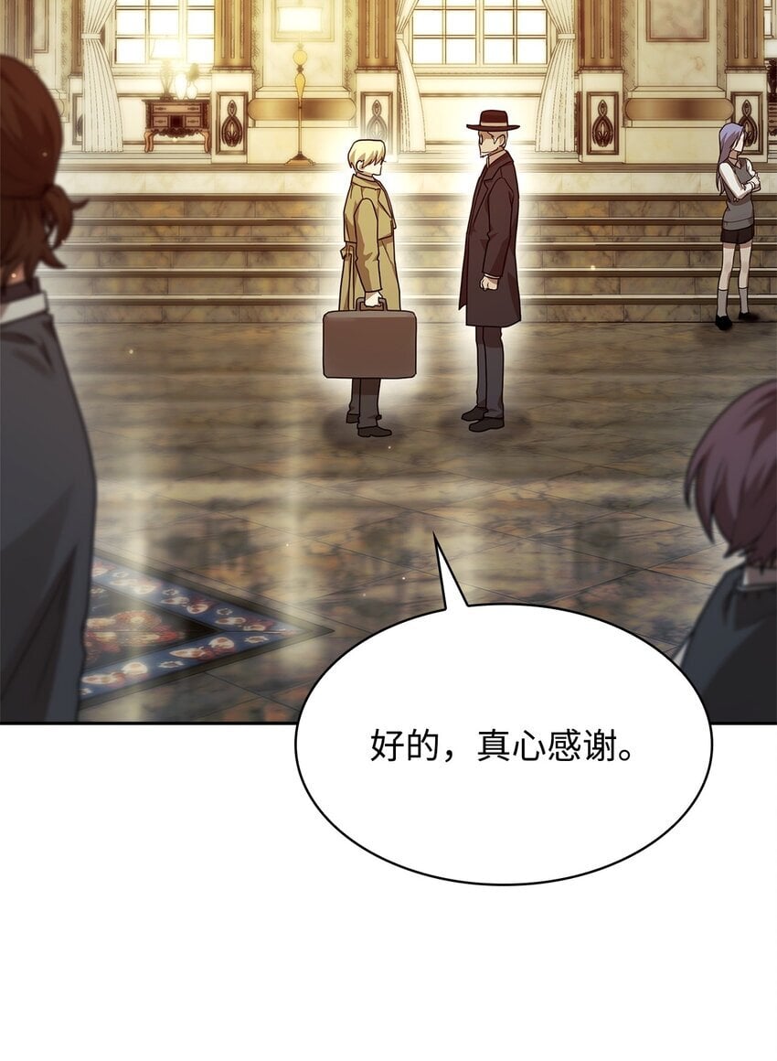 16 全新世界81