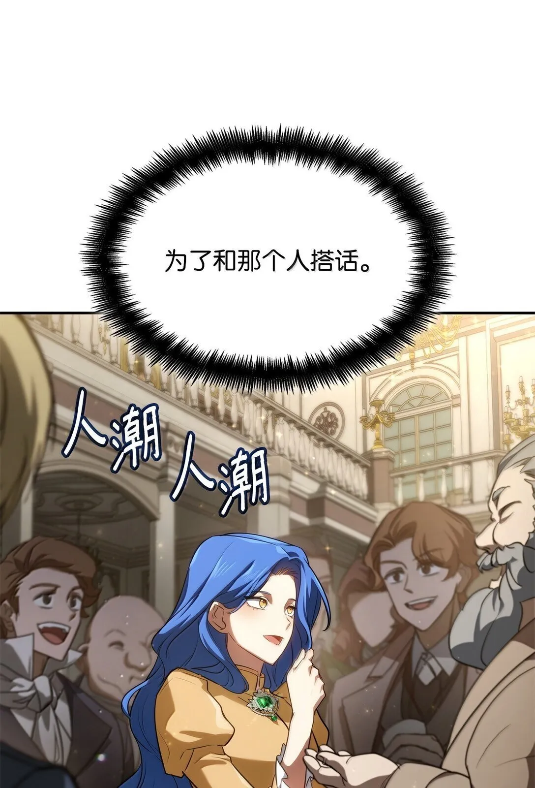67 学术会52