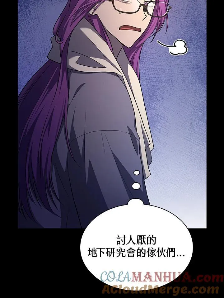 第58话128