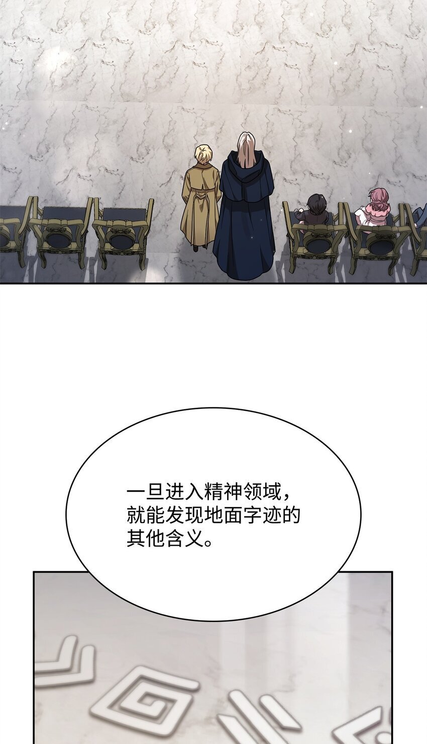 17 考核53