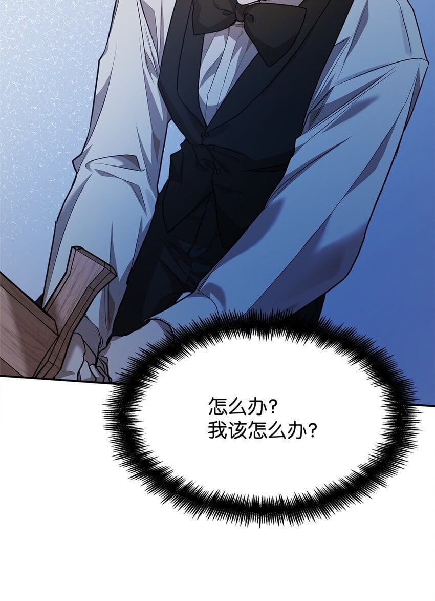 06 卑鄙小人91