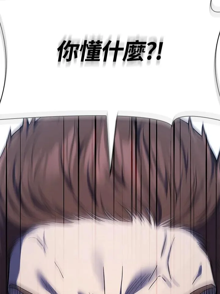 第61话111