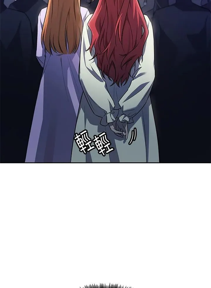 第58话113