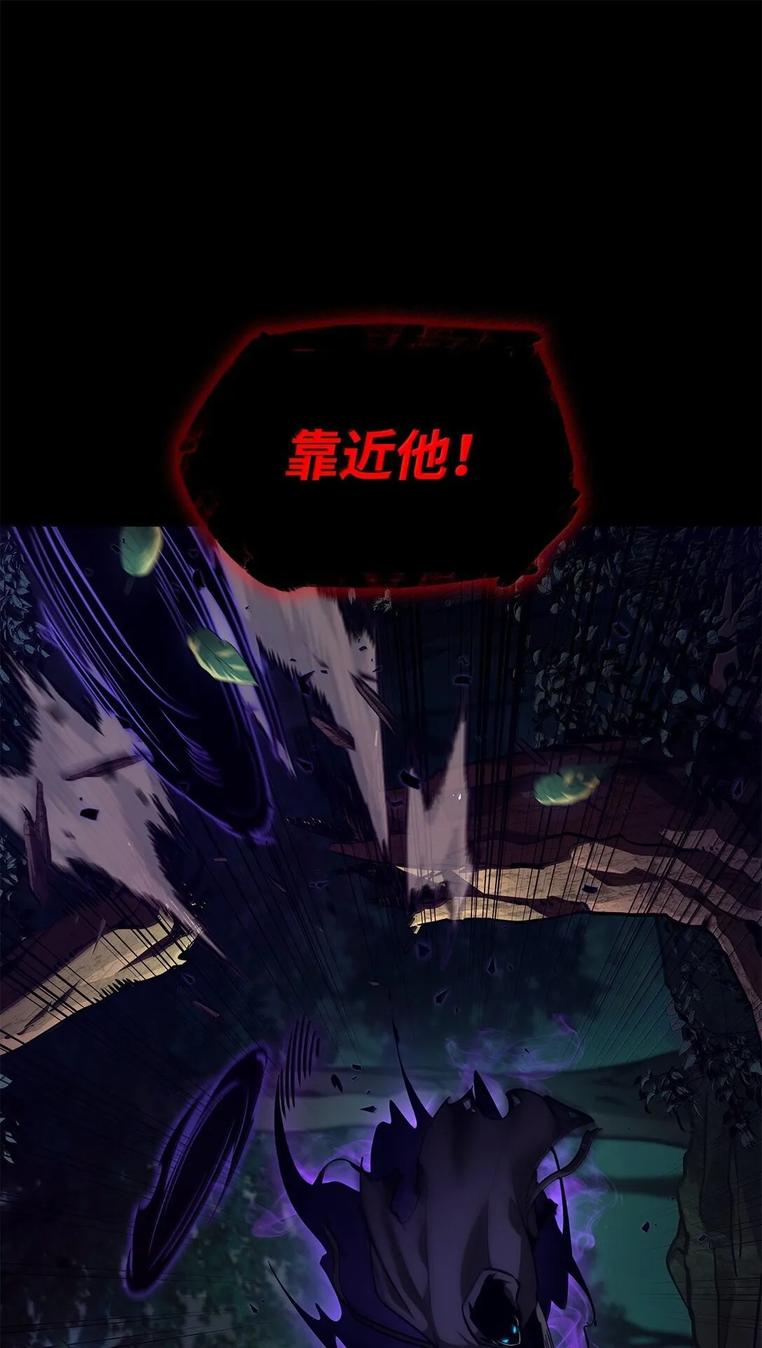 78 肉脑14