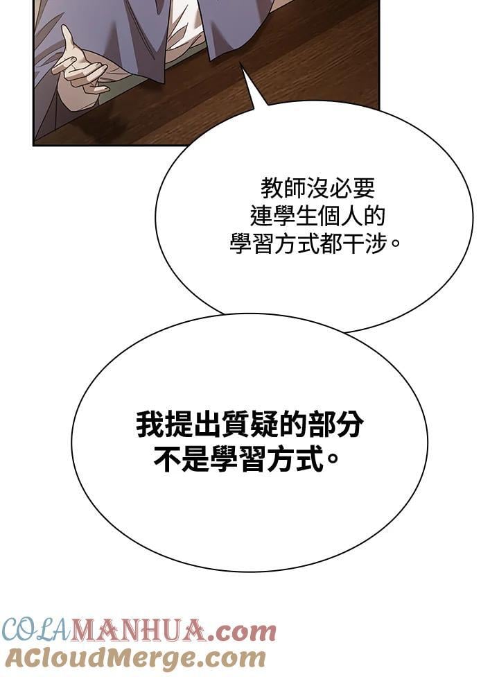 第30话92