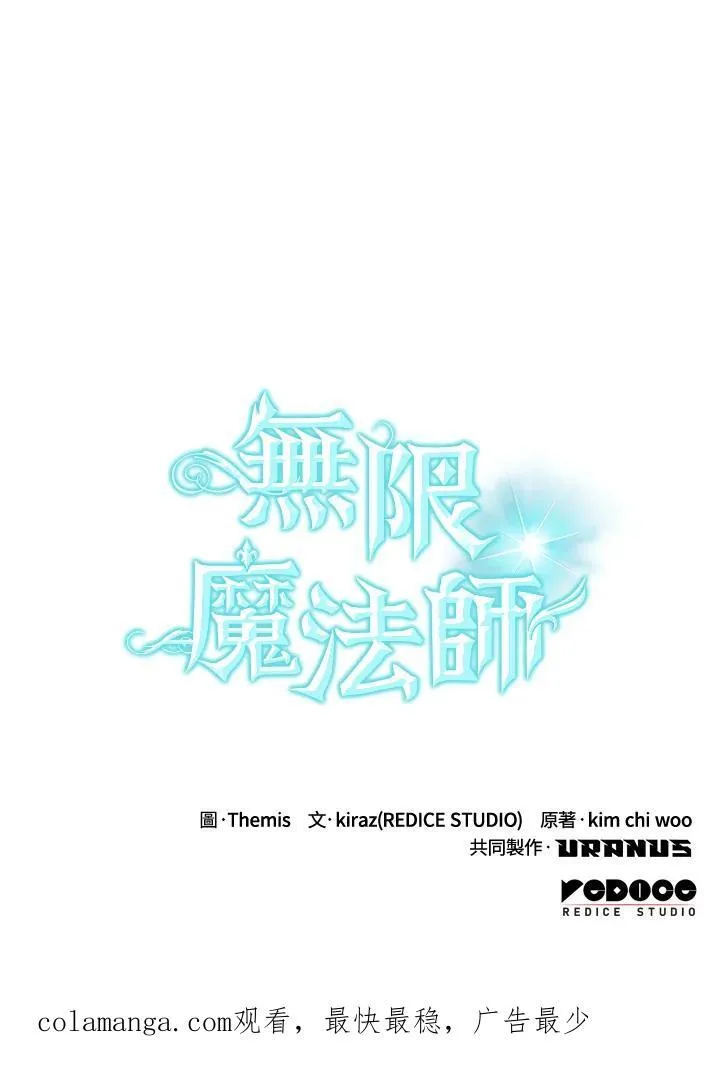 第61话154