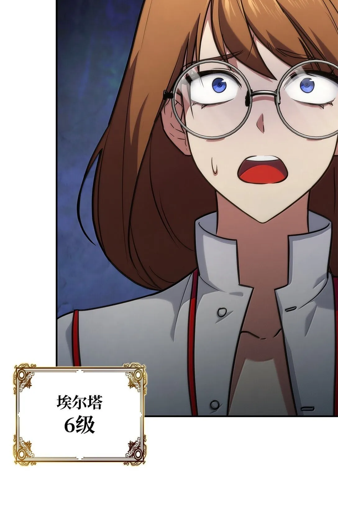 71 人质16