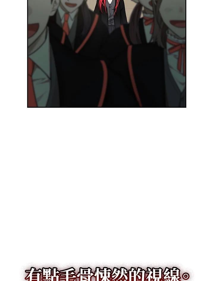 第21话29