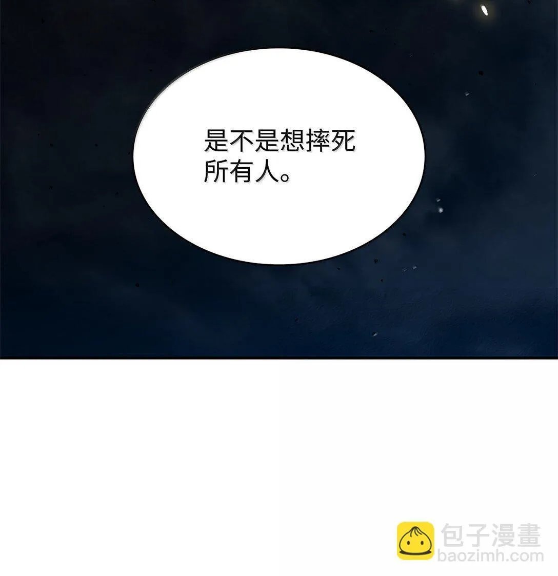 71 人质51