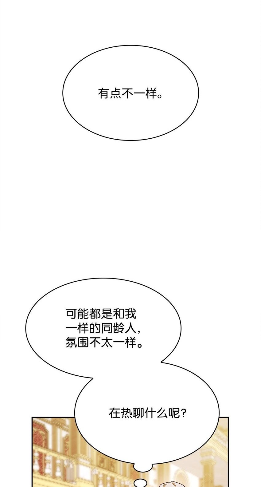 17 考核1