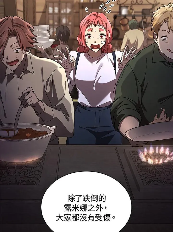 第64话113