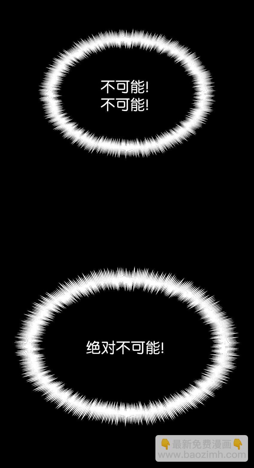 08 剑路95