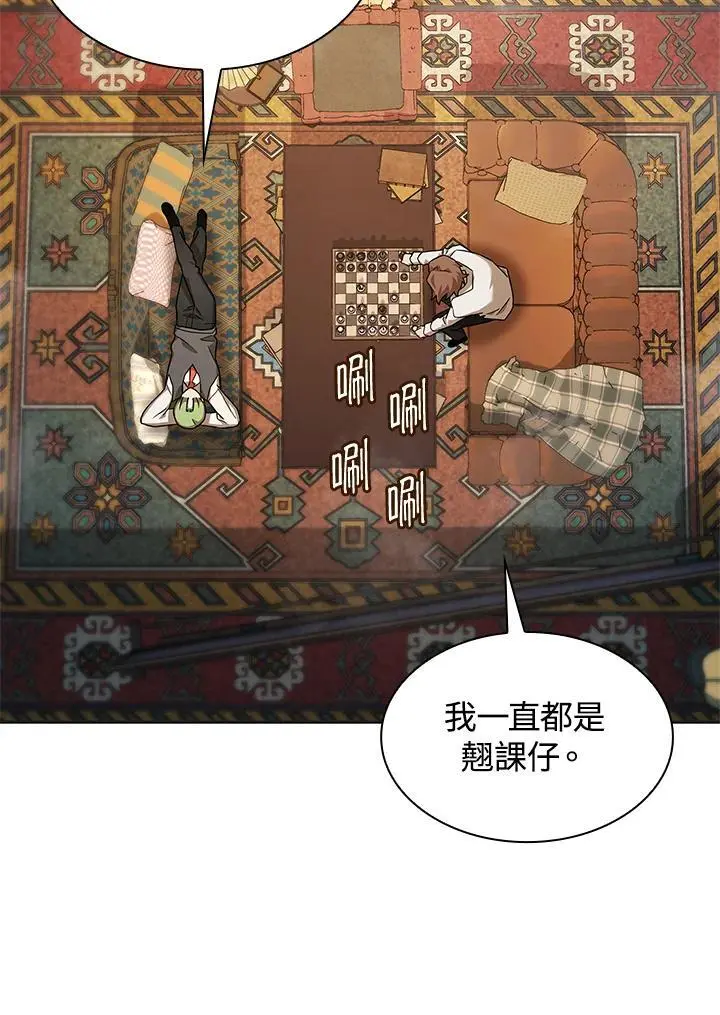 第49话34