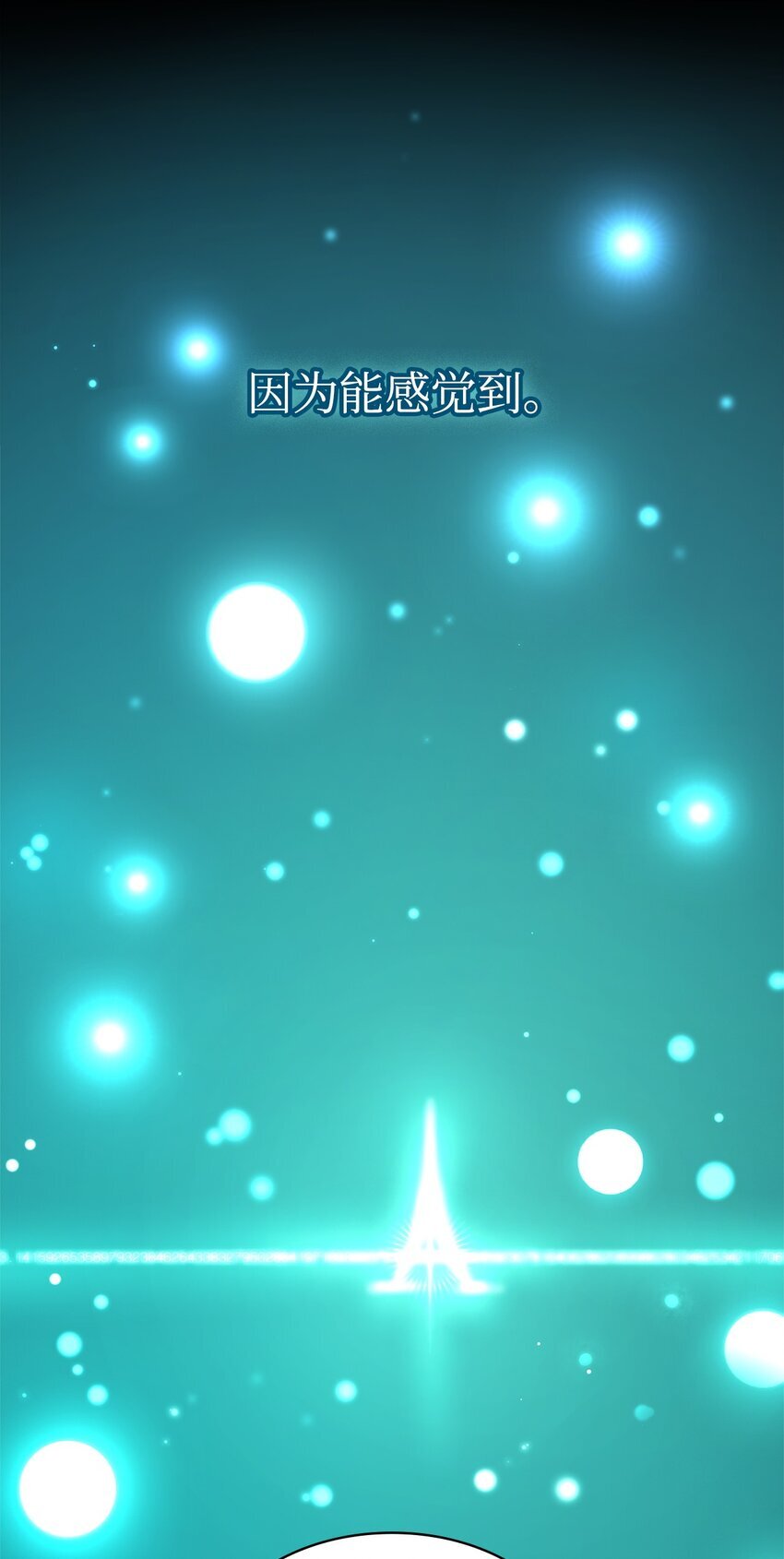 17 考核115