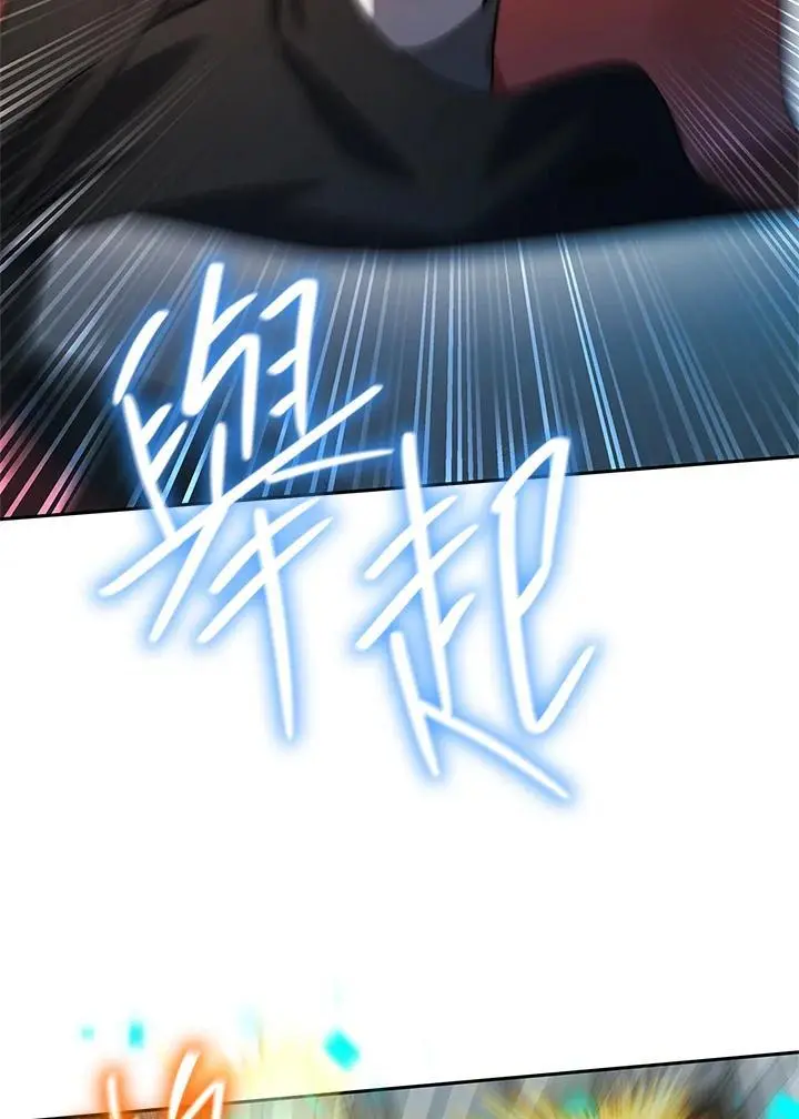 第47话9
