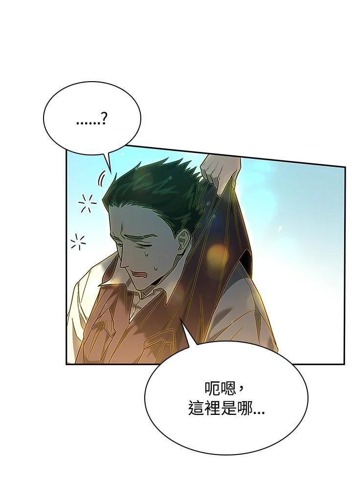 第38话99