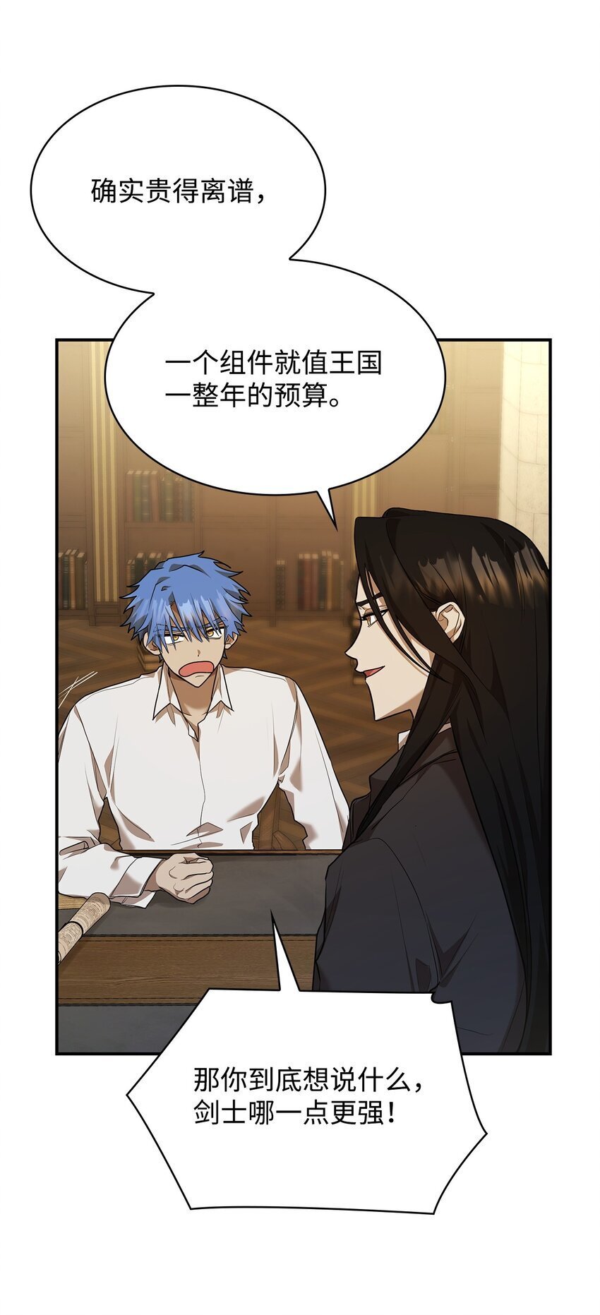 10 王宫钢琴师18