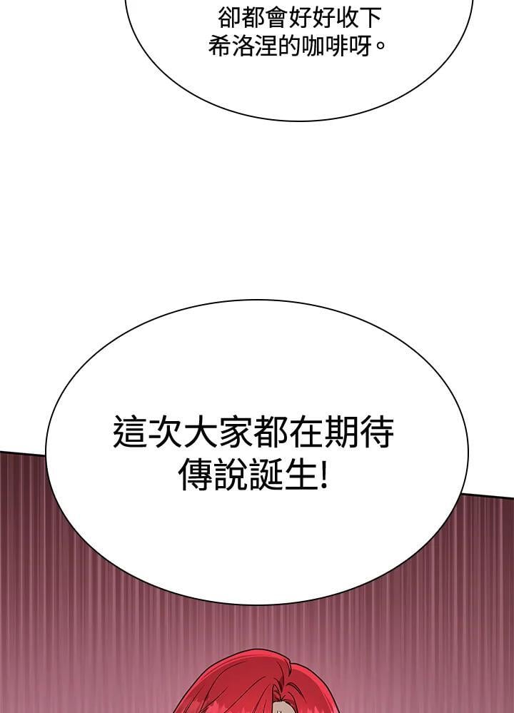 第22话122