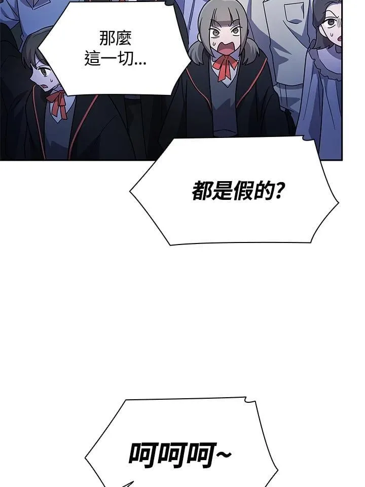 第58话35