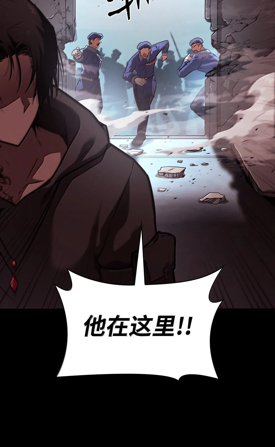 66 暗黑魔法48