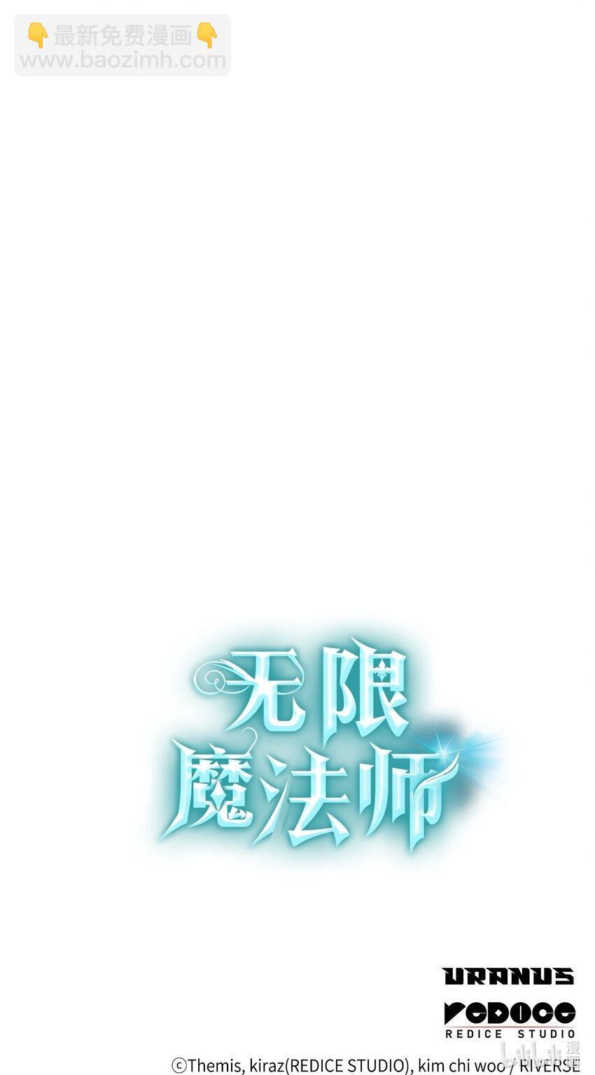 14 养子122