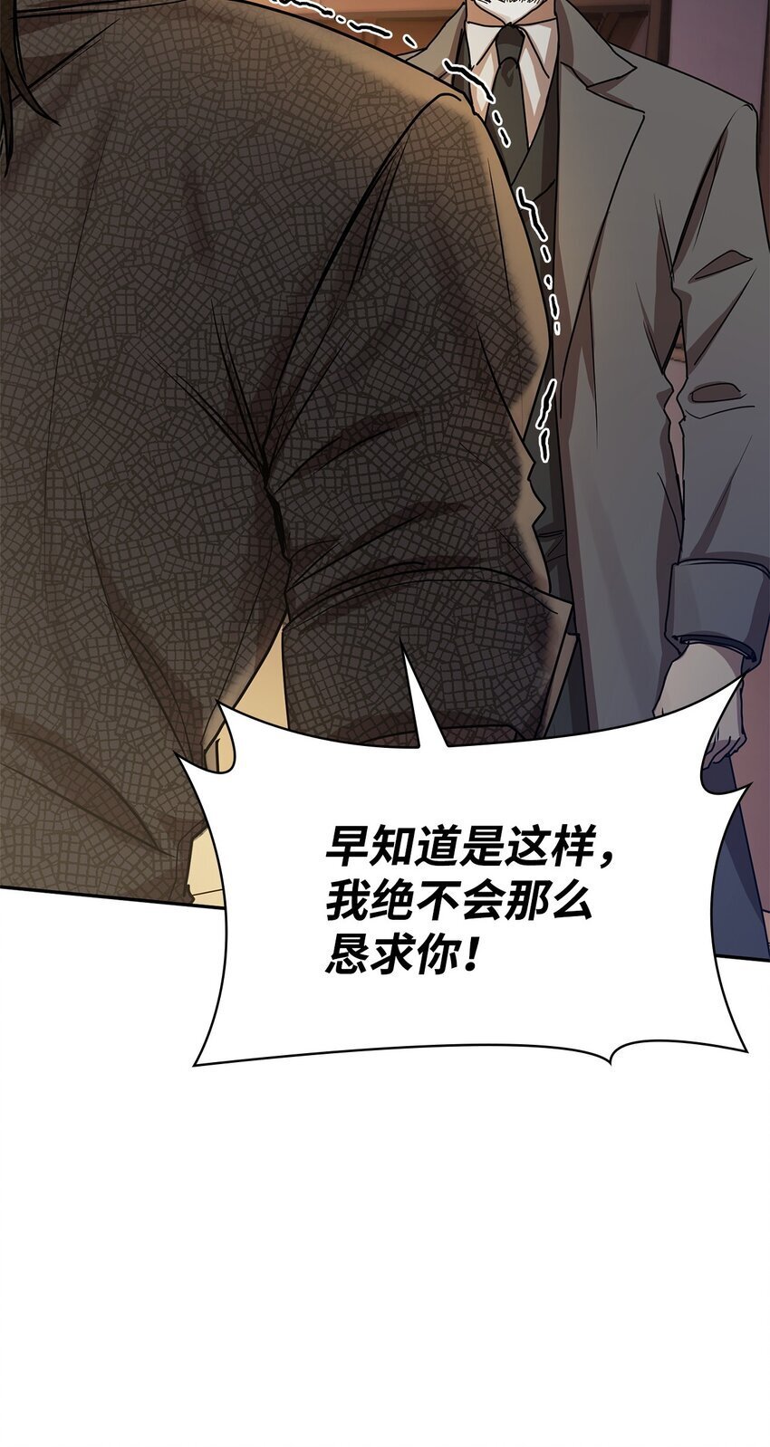 04 看书118