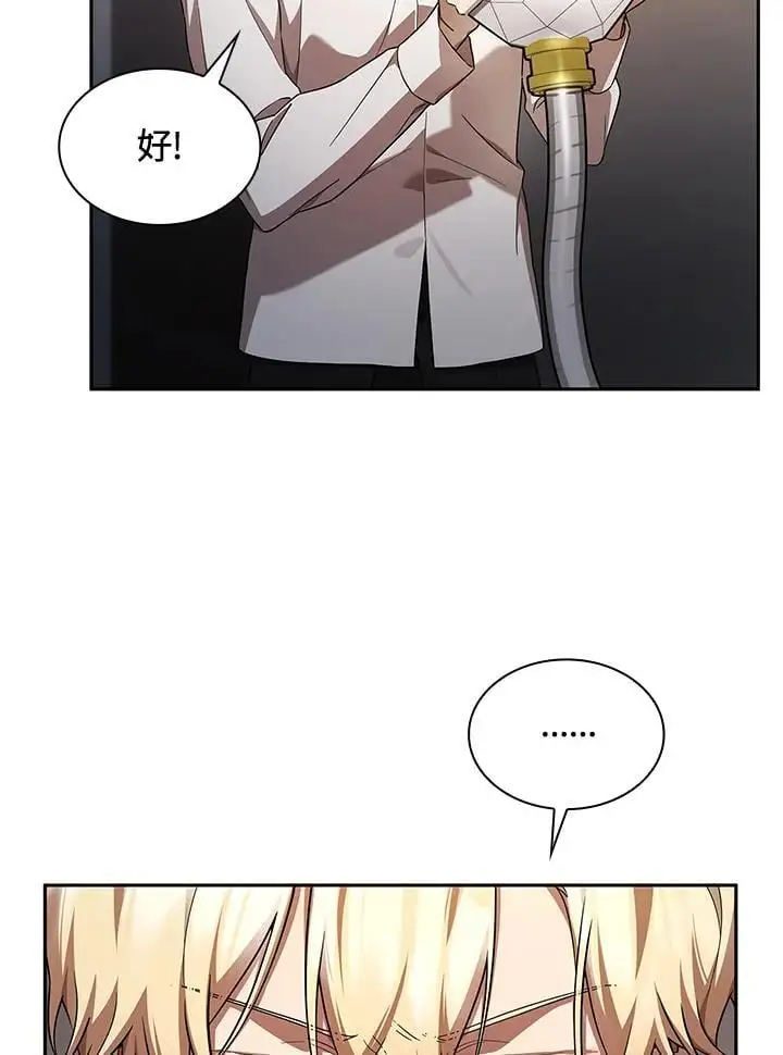 第55话35