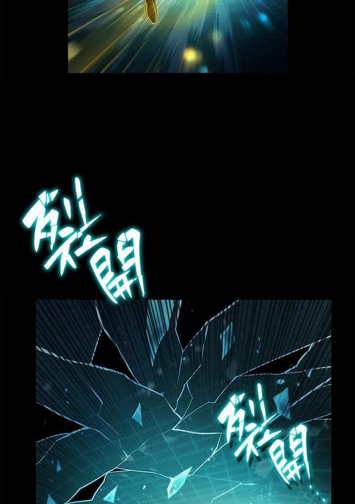 第40话59