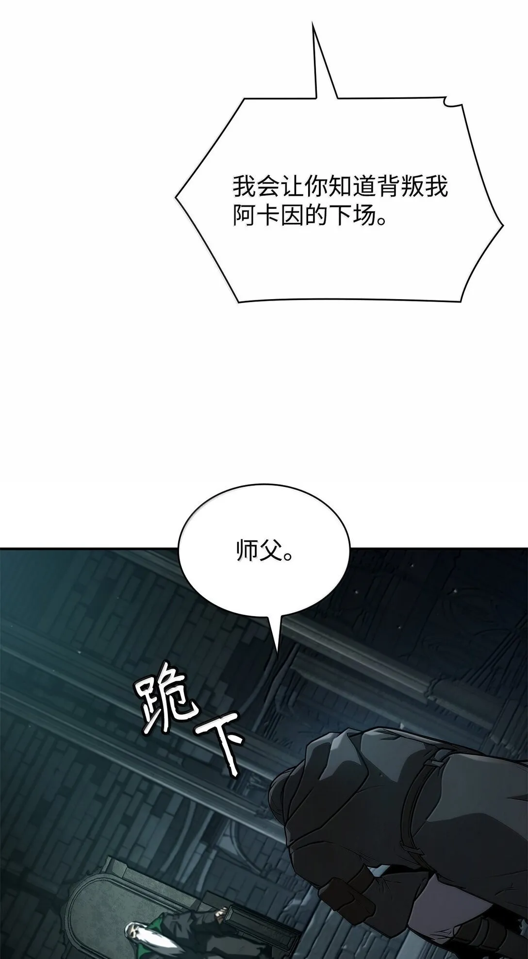 67 学术会19