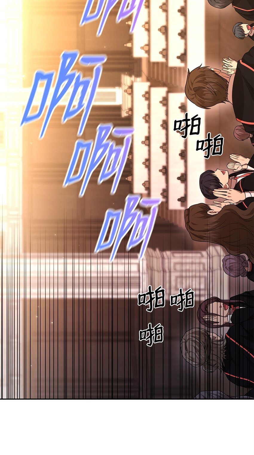 18 这就是命108