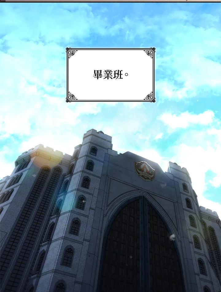 第31话130