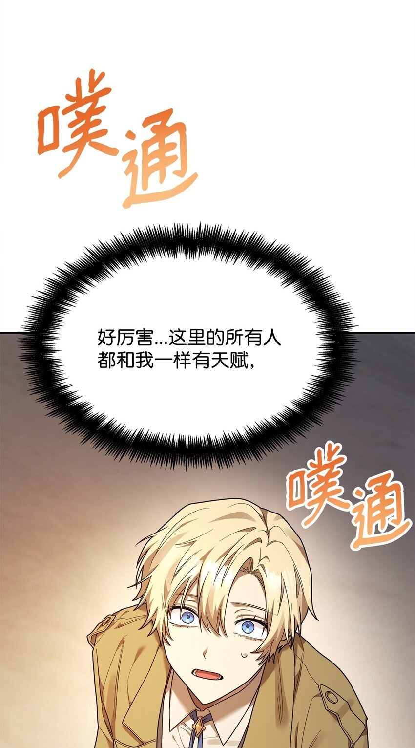 17 考核16