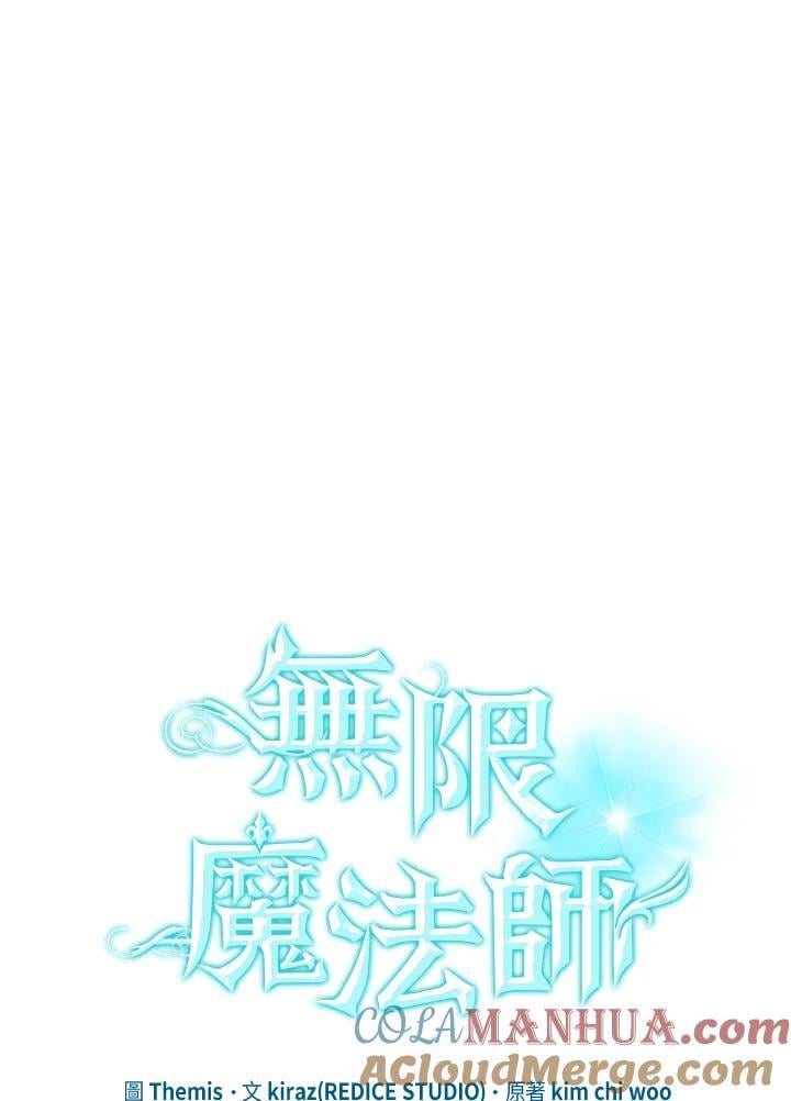 第31话36