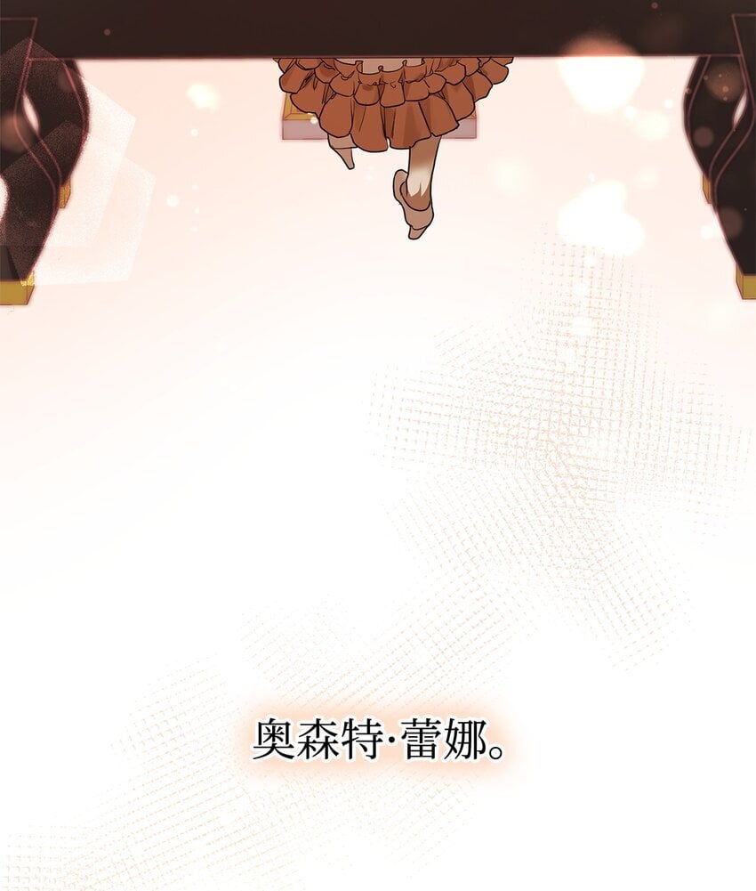 10 王宫钢琴师102