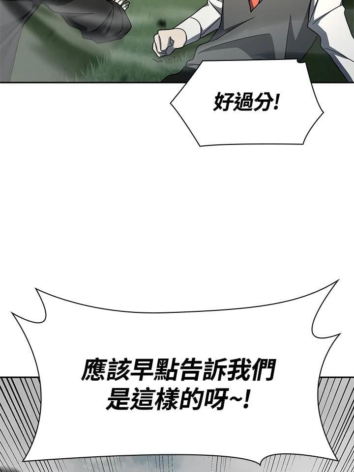 第35话89