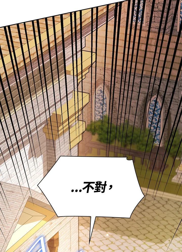 第21话113