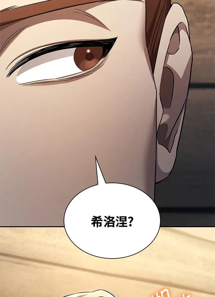第61话33