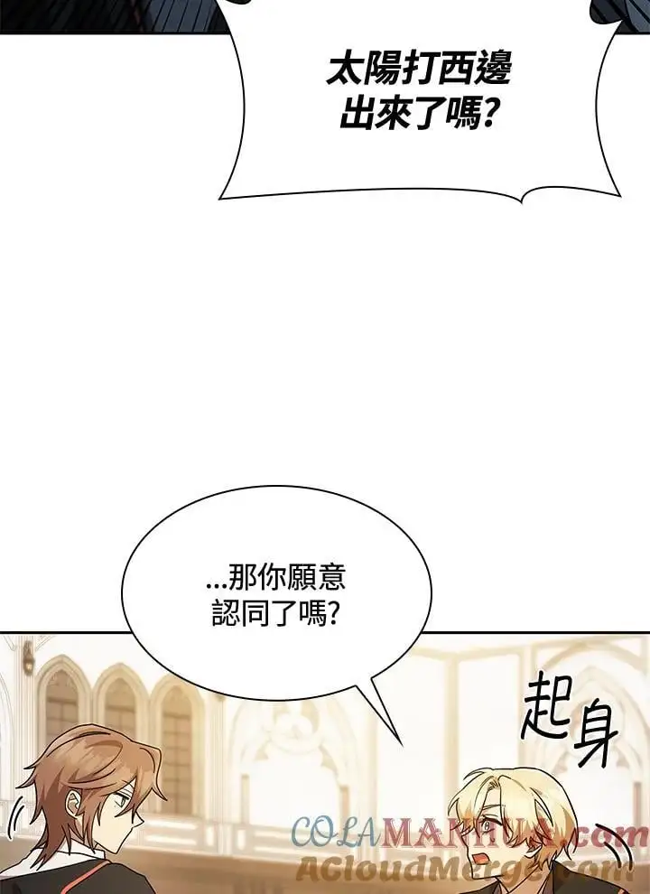第47话128