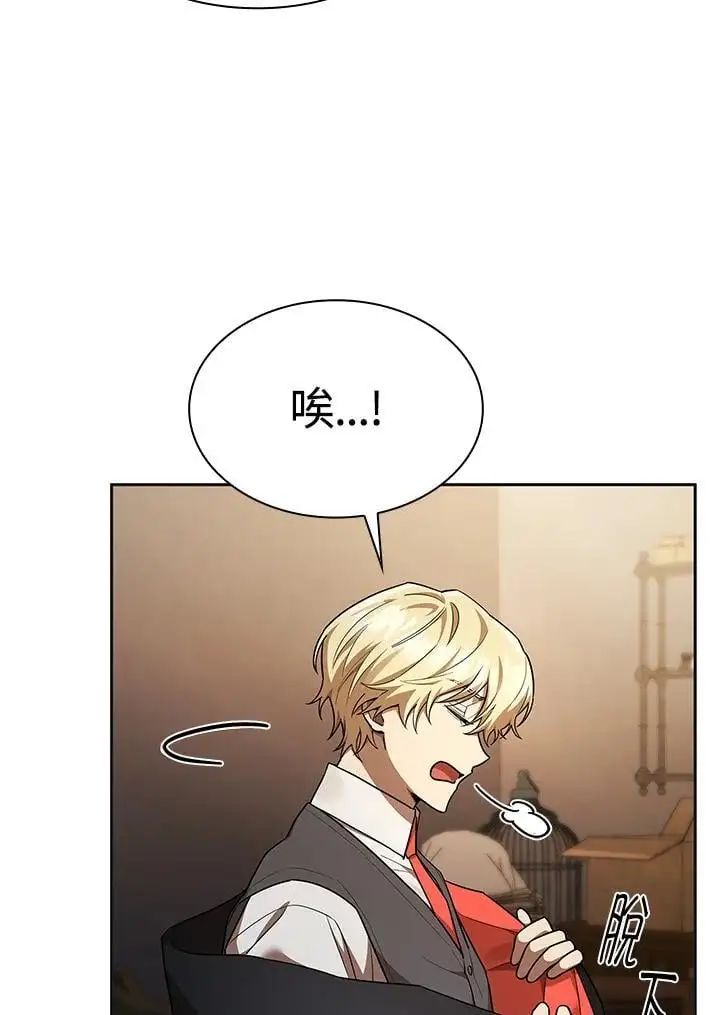 第49话38