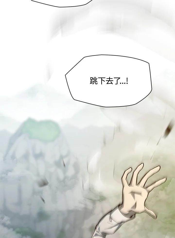 第35话18