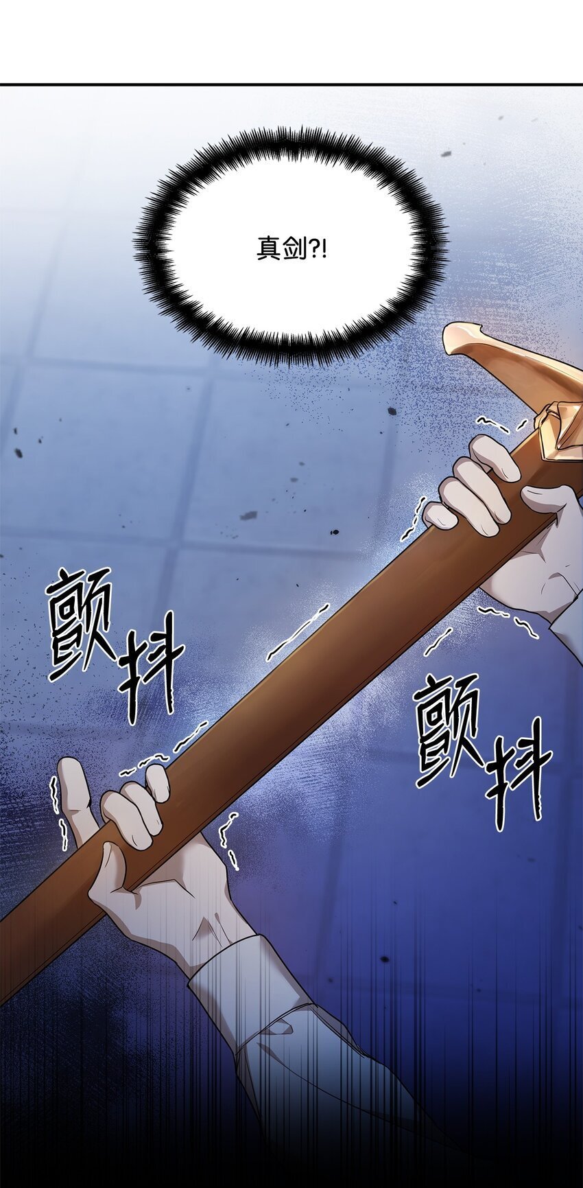 07 超凡体感40