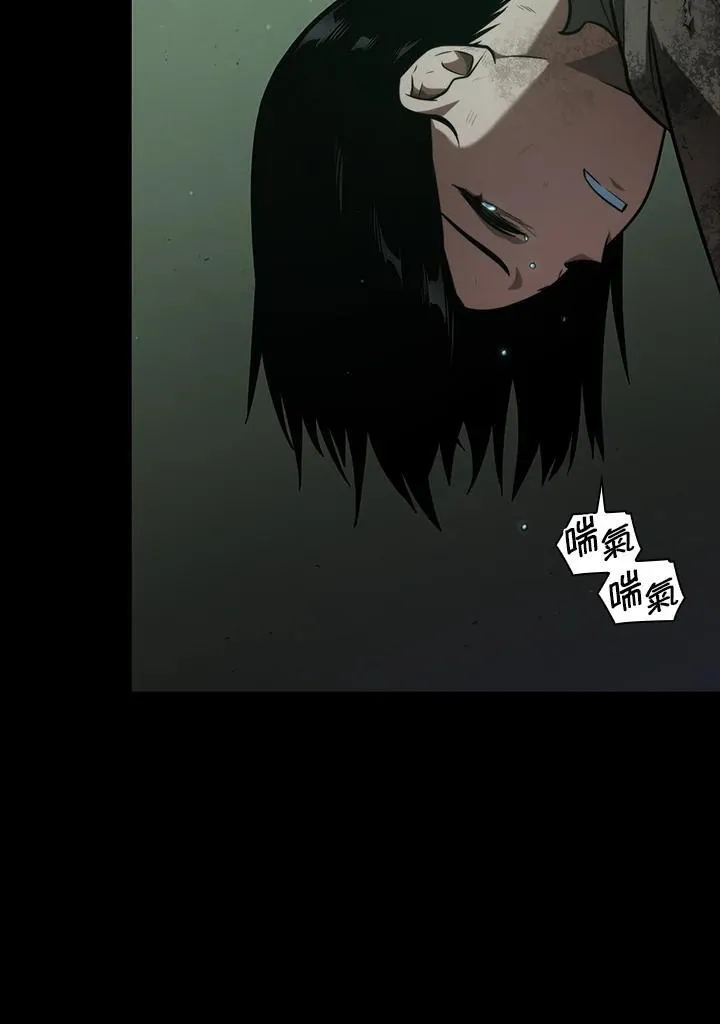 第65话(第1季最终章)171