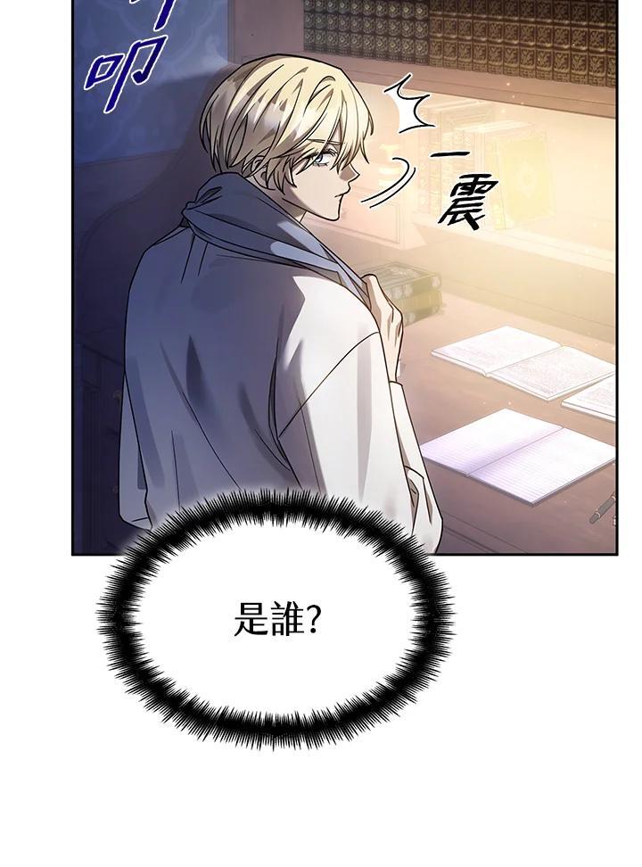 第30话41