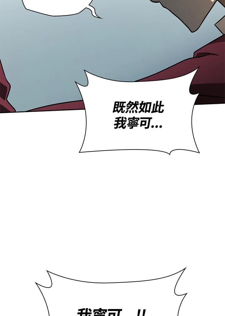 第36话125